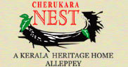 cherukara-nest